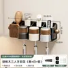 Estante de baño de nogal para dropshipping para cepillo de dientes eléctrico, pasta de dientes y vaso para enjuague bucal, estante organizador de baño