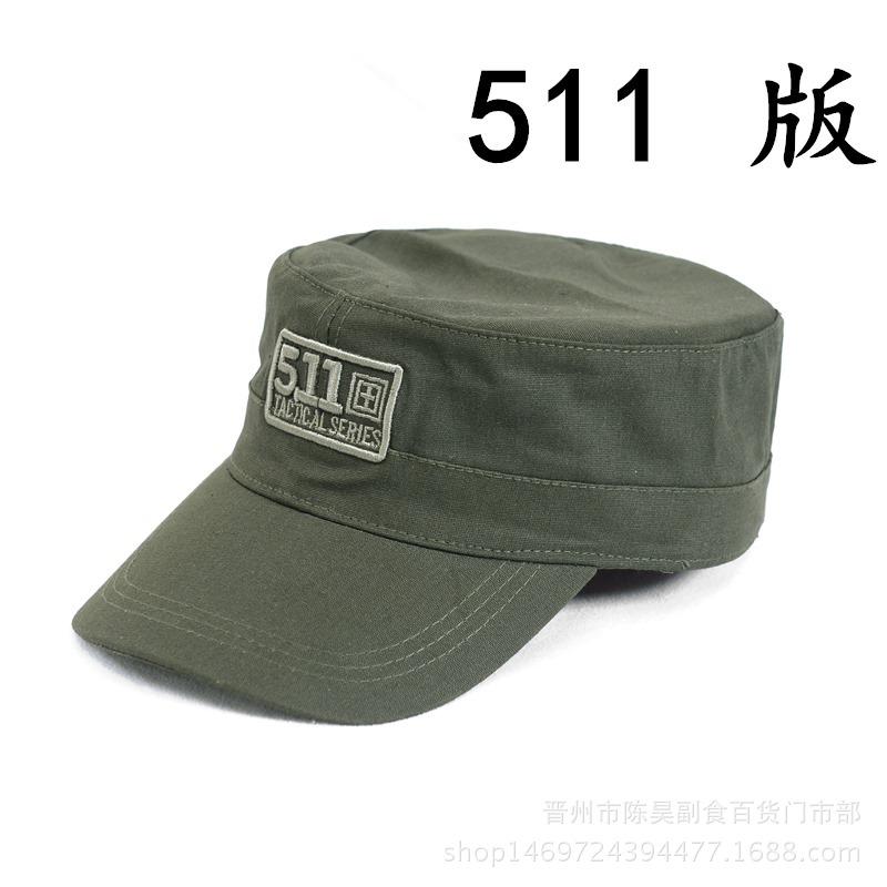 001_副本