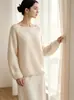 Novo suéter macio e aconchegante feminino europeu e americano, estilo solto e casual, adequado para o trajeto diário, gola redonda, blusa de tricô de manga longa