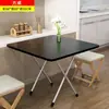 Mesa Plegable para Uso Doméstico, Mesa de Comedor para Viviendas de Alquiler, Mesa Pequeña para Comer en Apartamentos de Alquiler, Dormitorio, Mesa Portátil para Exteriores, Mesa Cuadrada Simple para Montar Puestos