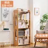Estantería de almacenamiento simple, estantería minimalista multifuncional de pie para el hogar, armario de almacenamiento de múltiples capas para sala de estar y estudio, cuidadosamente seleccionado