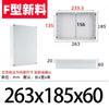Venta Directa de Fábrica Chihuo Caja de Conexiones Impermeable de Plástico para Exteriores Botón de Monitoreo para Exteriores Caja de Terminales Venta al por Mayor