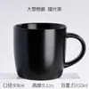 Taza de Sueño Personalizable con Logo, Taza de Café para Oficina y Hogar, Publicidad Creativa, Regalo de Festival, Taza Colorida