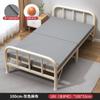 Cama plegable individual para el hogar, cama sencilla, oficina, siesta, dormitorio, descanso para el almuerzo, cama pequeña, casa de alquiler, cama de hierro para adultos