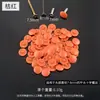 Tampas decorativas para parafusos Phillips de cabeça chata, usadas para cobrir cabeças de parafusos e ocultar imperfeições