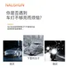 Luz de Reversa LED Súper Brillante para Coche 12v Modificación de Luz Bombilla Auxiliar Ojo de Águila Niebla Trasera