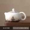 Tetera Cerámica Retro Estilo Chino Olla Individual para Preparar Té, Tetera Dahongpao Xishi, Juego de Té para Té Negro, Juego para Preparar Té Kung Fu