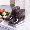 Botas de Chuva, Sapatos Aquáticos de Cano Curto, Botas de Chuva, Baixo Corte, Modernos e Versáteis, Coberturas de Veludo Plus, Tecido Floral de Cristal Impermeável, Sapatos de Borracha para Trabalho na Cozinha