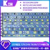 Fita de LED Rígida 12V/24V 5630/5730 Baixa Tensão 72 LEDs Gabinete de Exposição de Balcão de Joias Dimerizável Cozinha Guarda-Roupa