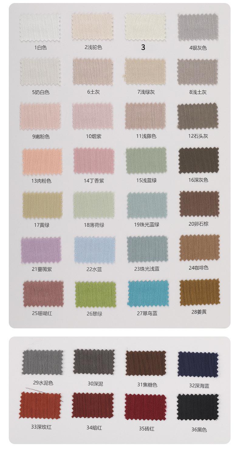 O1CN01zQZEZk1JxYfZpLZ0T_!!2217757331095-