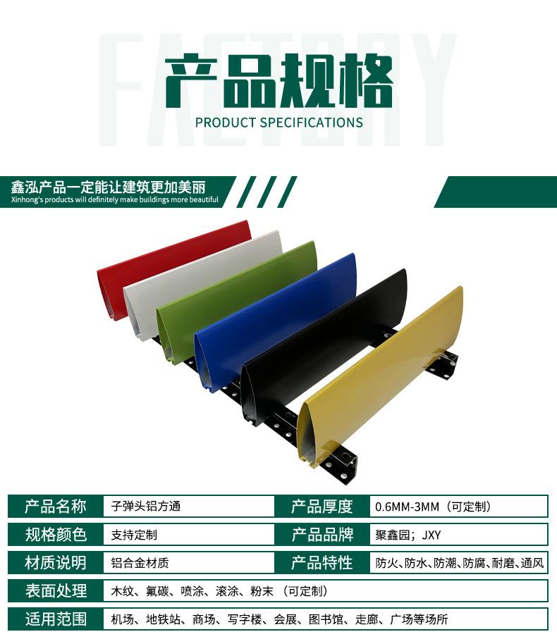 详情_03