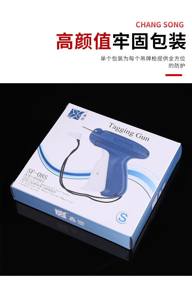 长松详情_07.jpg