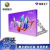 Estante de exhibición de acero Guangzhou, estante de fondo cuadrado con pintura en aerosol, armazón de exhibición para publicidad de bodas, armazón de tubo galvanizado al por mayor