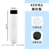 Botella de té frío estilo caligrafía china de 500 ml, popular en internet, cilíndrica, para té de leche, transparente, Lanting sequence, botella de plástico desechable