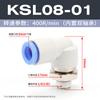 KSL8-02 de alta velocidade articulação rotativa cotovelo pneumático tubo de ar plugue rápido conector rápido direto KSH6-01/10-03