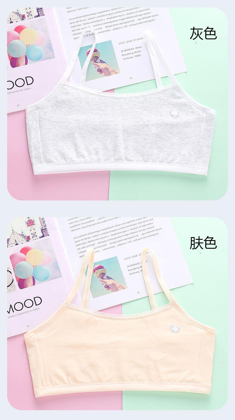 详情页 (11).jpg