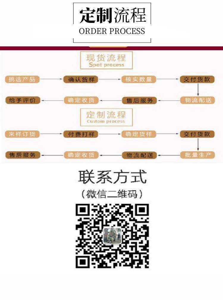 图怪兽_0_37110dd17da03ed48c8588d2