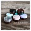 Botella Cosmética Blanca Redonda 10g Botella de Crema Botella de Crema de Aceite Facial 10ml Sub-botella Pomada Plástico Caja Redonda