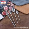 Modelo Douyin 2024 Novo Produto Retrô Japonês Floco de Neve Aço Inoxidável Restaurante Ocidental Talheres Faca, Garfo e Colher