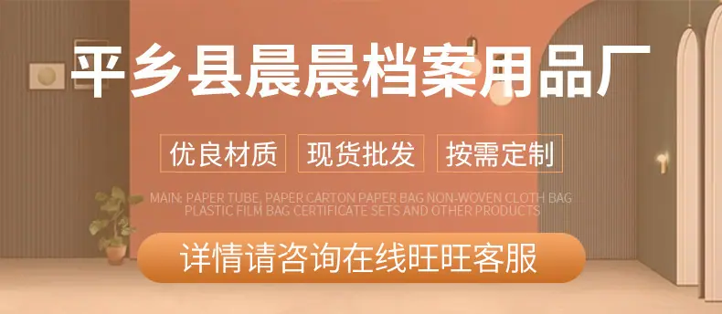 图层-2(1)