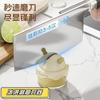 Afilador de Cuchillos de Ventosa para Helado Herramienta de Cocina para el Hogar para Cuchillos y Tijeras Artefacto Nuevo Afilador de Cuchillos Rápido Profesional