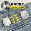 Herramienta para Ajustar la Cintura de los Jeans, No Necesita Perforar Agujeros ni Coser, Accesorio de Botón Ajustable para la Cintura, Botón Fijable para Reducir la Talla de la Cintura
