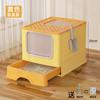 Caja de Arena para Gatos Totalmente Cerrada, Arenero para Gatos Grande Tipo Cajón Plegable, Esterilización y Desodorización UV, Desinfección al por Mayor de Cajas de Arena para Gatos