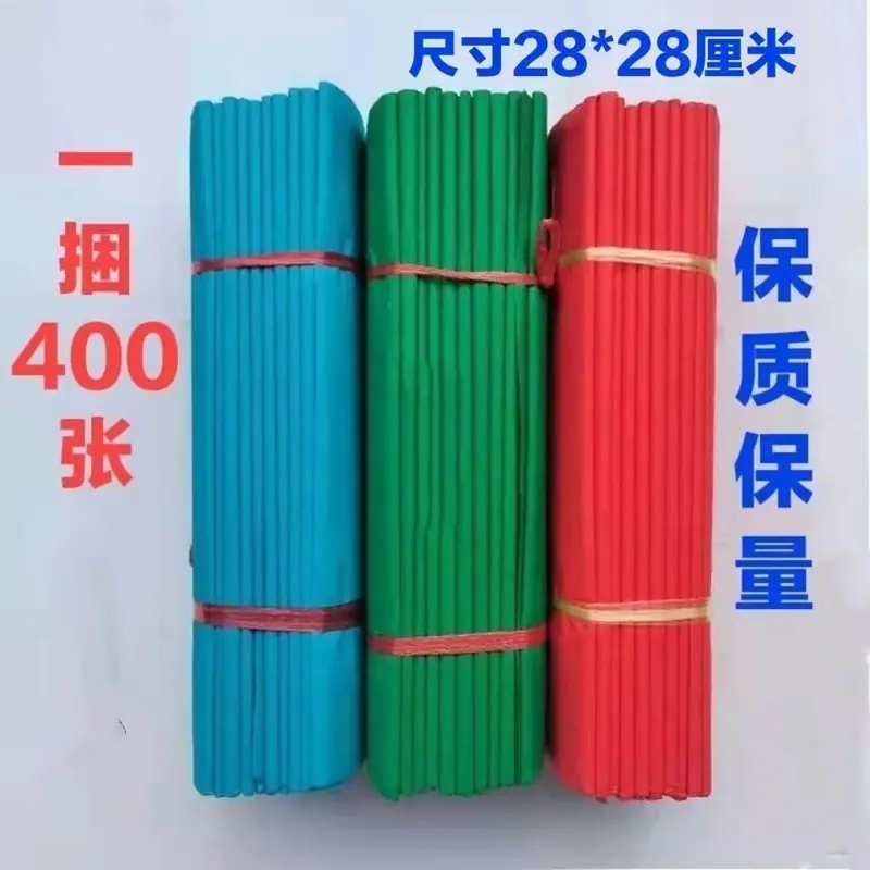 47ed2a85a991bb96d47003ec723d52