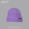 Gorro de Lana Tejido para Mujer, Otoño e Invierno, Marca de Moda Ins, Gorro Cálido con Parches de Letras, Gorro Holgado para Circunferencia de Cabeza Grande