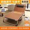 Cama plegable, cama individual, portátil y multifuncional para uso doméstico, cama para siesta en la oficina, catre simple para adultos para acampar