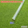 Tanque de Peces Tubería de Agua Transparente Accesorios de Tubería Acrílica Codo Tapón de Tubería Conector en T de PVC Tapa Transpirable Eliminador de Película de Aceite