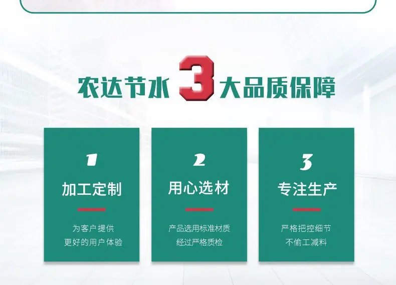 PE管_11.jpg