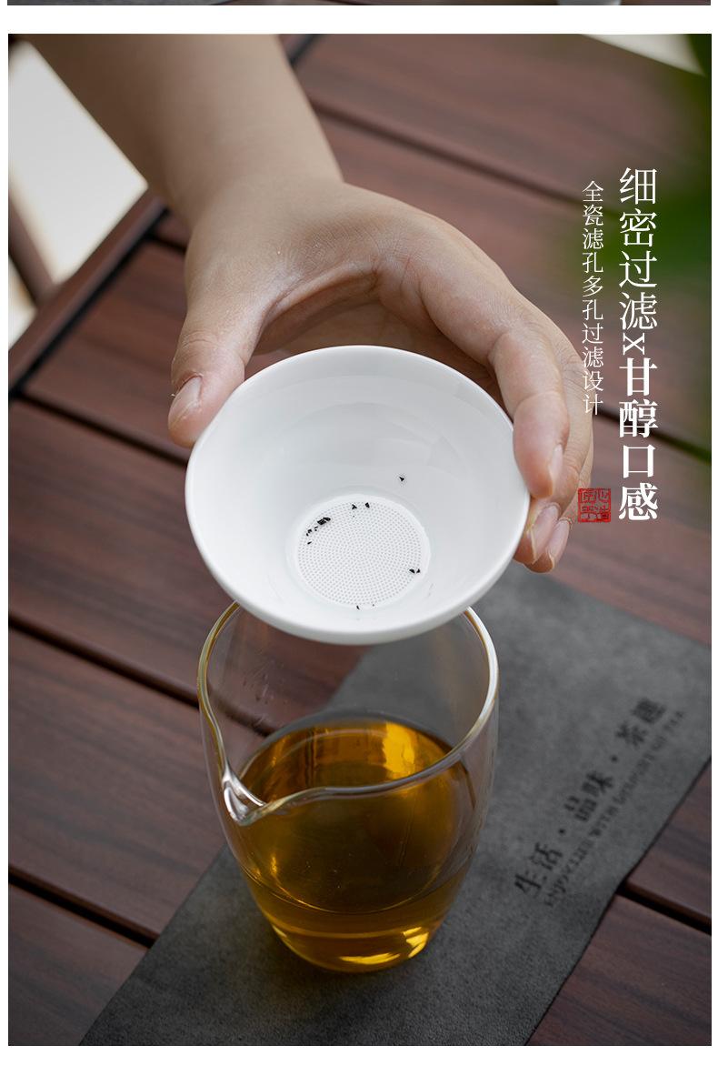 详情_12.jpg