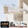 Secador de ropa plegable sin taladro, barra de ropa retráctil invisible, herramienta para secar ropa de interior para el hogar, montaje en pared, balcón