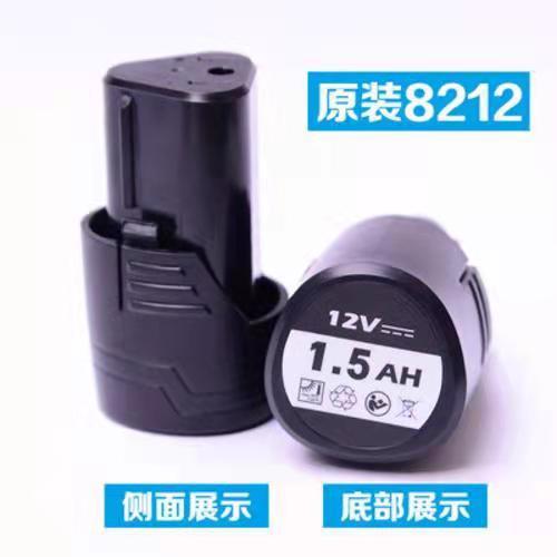 7cfef57e222eee5633bf30d7f3cbc1