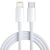 Adecuado para Apple 20Wpd a Tipo-C Cable de Carga para iPhone Cable de Carga para Coche Carga Rápida Cable de Datos de Cuatro Núcleos