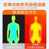 Moletom masculino com aquecimento USB, personalizado de fábrica, para o mercado transfronteiriço, jaqueta de inverno com capuz, roupa térmica inteligente de temperatura constante