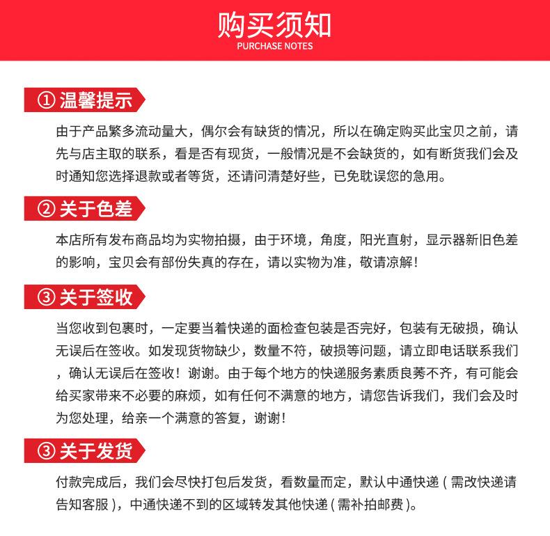 详情_10.jpg