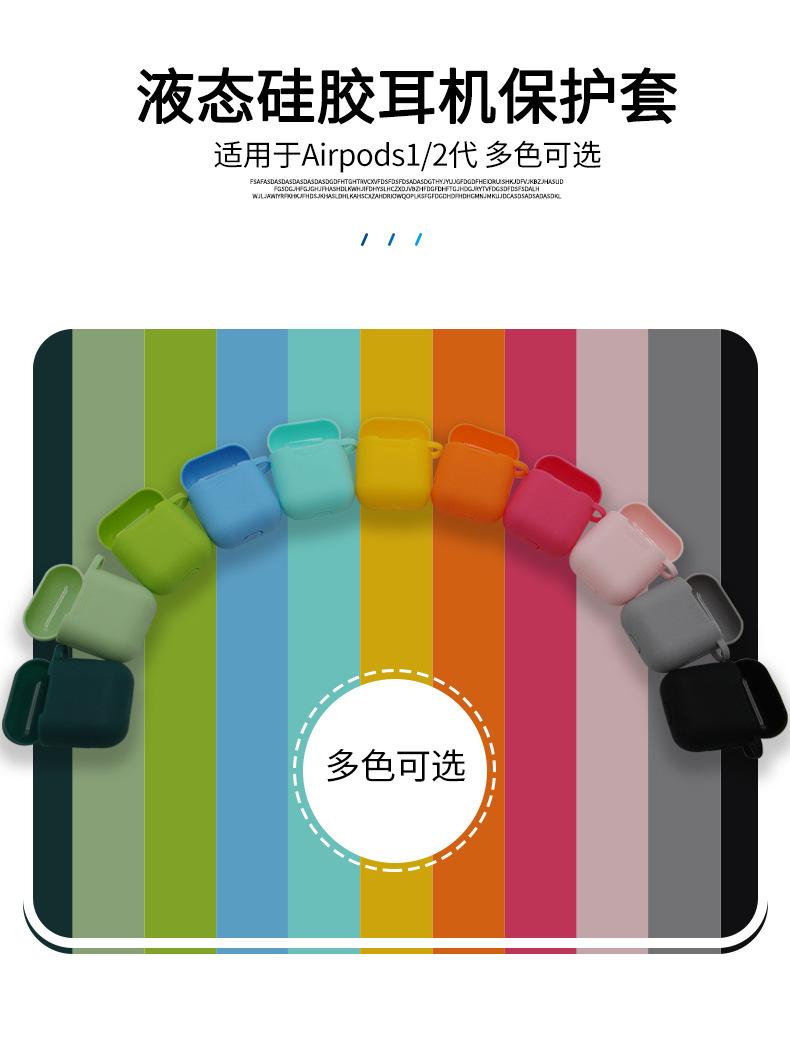 airpods详情页_02.jpg