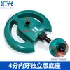 Aspersor de cabeza para riego de césped de 4/6 pulgadas con boquilla giratoria de 360 grados, base de conexión en serie, soporte de acero inoxidable