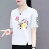 Comércio Exterior Transfronteiriço Roupas para Mães Camiseta de Manga Curta para Mulheres de Meia-Idade, Corte Solto, Emagrecedora, Estampada, Gola Redonda, Top Casual Versátil