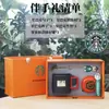 Temporada de Graduación Souvenir para Maestro Cerámica Taza de Café Starbucks Caja de Regalo Set