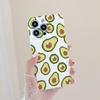 Funda Simple Aocado para Teléfono Pixel para Apple iphone15 Película de Cobertura Total Nicho 12Pro Funda Protectora