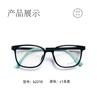 Tr90 cómodo caja niños adolescentes estudiante montura de gafas rojo libro ins montura de gafas ultraligero multicolor venta al por mayor