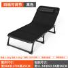 Cama Reclinável para Acampamento ao Ar Livre Dobrável Simples Cama de Companhia Cama de Dormir Individual para Escritório Cama de Acampamento