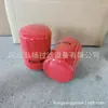 Suministros del Fabricante Filtro de Aceite Bt611-Mpg Filtro Accesorios para Maquinaria de Construcción Filtro
