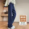 Pantalones deportivos amarillos tipo banana de corte ajustado para mujer, primavera y otoño, de cintura alta, con cordón, adelgazantes, de pierna recta, pantalones casuales versátiles