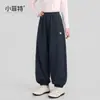 Ropa para Niños Xiaofei Colección Otoño 2026 Nueva: Pantalones Jogger Bordados para Niñas, Pantalones Casuales Sueltos para Niños Mayores, Pantalones de Otoño para Niñas