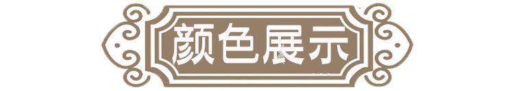 金线桃心挂绳详情_12.jpg