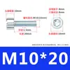 Tornillos Cilíndricos Galvanizados en Zinc Grado 8.8 con Cabeza Cilíndrica y Allen Tornillos de Cabeza Cóncava Allen Hexagonales Tornillos Allen M6M8M10